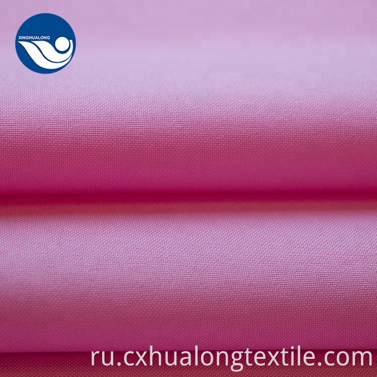 school uniform polyester oxford fabric